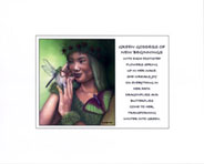 Green Goddess Wisdom Print